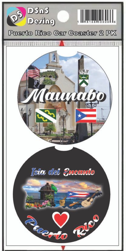 Maunabo Puerto Rico License Plate / Mugs, Tumblers, Keychains, Car Coasters / Personalized - Image 13