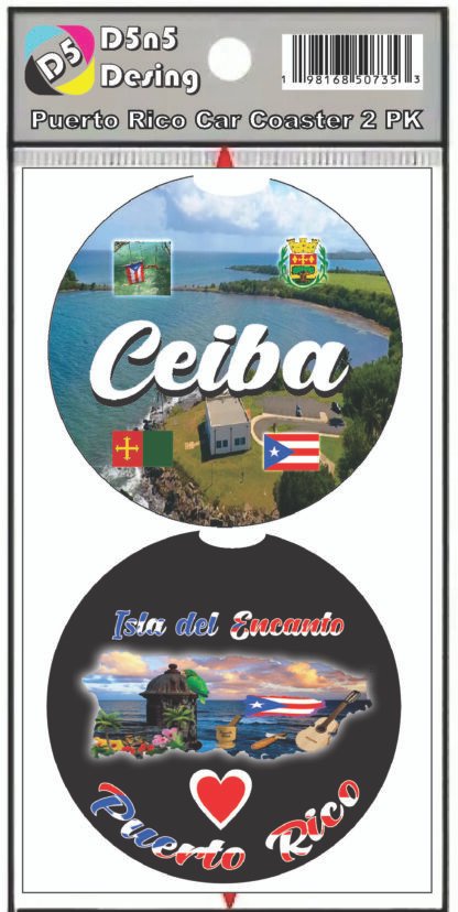 Ceiba Puerto Rico License Plate / Mugs, Tumblers, Keychains, Car Coasters / Personalized - Image 8